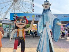 -如皋市龙游湖欢乐世界