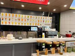 -果然农夫椰子鸡(虎门大润发店)