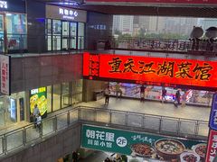 -中贸广场