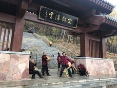 -少华山国家森林公园