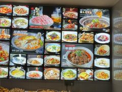 -郑鼎菜馆