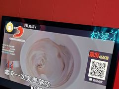-糖果风尚KTV(犀浦店)