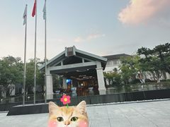 -东航云逸酒店(九溪烟树店)