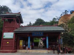 -彩色沙林风景区