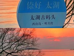-西山风景区