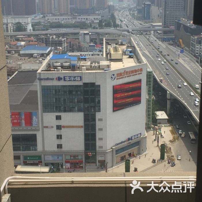 柯琳造型海天广场店上传的图片