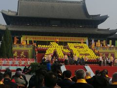 -大槐树寻根祭祖园