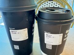 -BLATAGE COFFEE