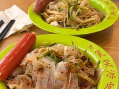 -笑笑凉皮(富国街店)