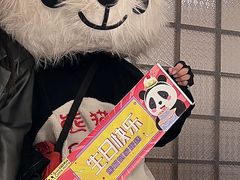 -奉天赵四小姐(云峰店)