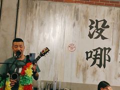 -破店肥哈·东北烧烤·夜宵(南山保利店)