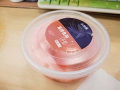-山石榴·贵州菜(陆家嘴中心店)