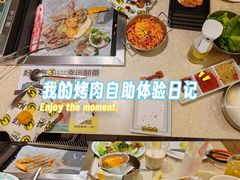 -砂之船长沙奥莱
