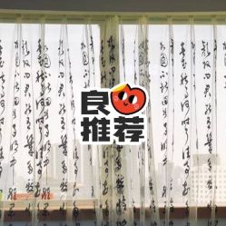 -织梦阁汉服体验店