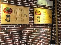 大堂-秦云老太婆摊摊面(长嘉汇两江峯店)