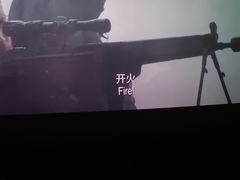 -万达影城(金牛万达广场激光IMAX店)