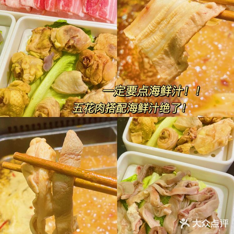 我真的太爱吃牛蛙了！