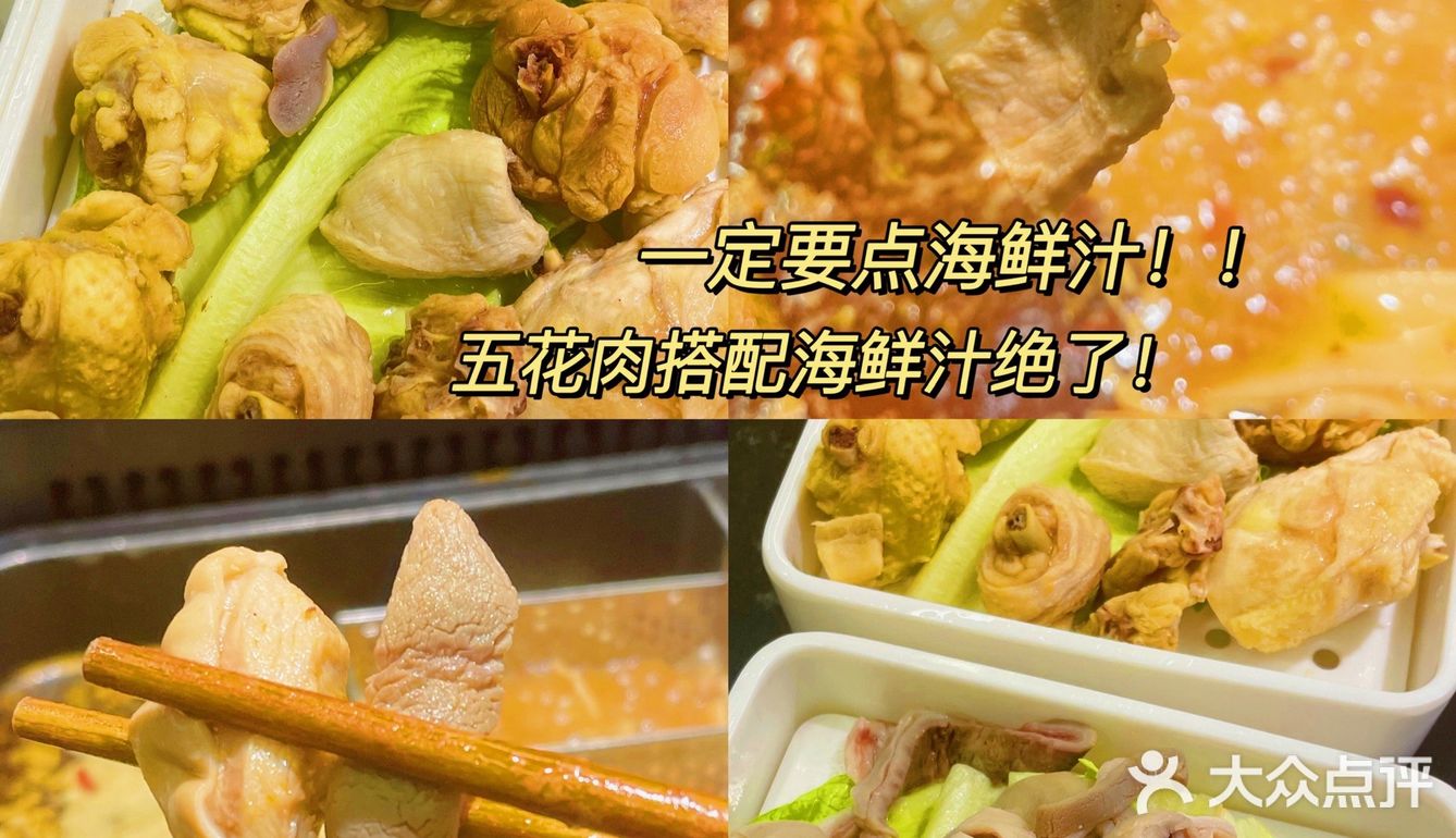 我真的太爱吃牛蛙了！