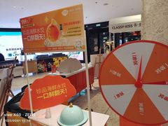 -天津万象城