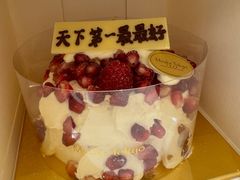 -布歌东京(清河万象汇店)