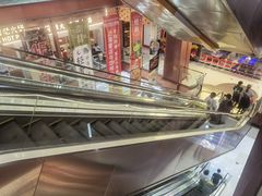 -浦东食品城(华诚大厦店)