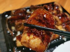 -天程知味园