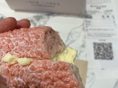 草莓魔法棒-奈雪的茶(时代天街店)