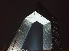 -中央广播电视总台(光华路办公区)