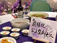-百盛·鼎膳(中海财富中心)