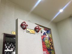-刀郎新疆餐厅.烧烤大盘鸡(绿地清真店)
