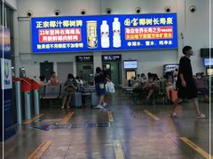 -亚龙湾站