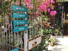 -默迹咖啡馆