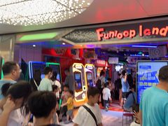 -环游嘉年华(广州-天河城店)