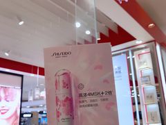 -燕莎友谊商城(亮马桥店)