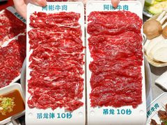 -非遗•老字号•阿彬牛肉火锅(广济桥店)