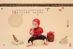 -巴黎Paris baby儿童摄影(宝山万达店)