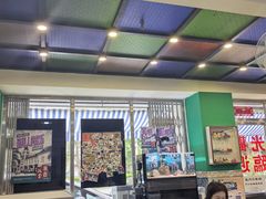 -華歡冰室-WahFoon(吉大店)