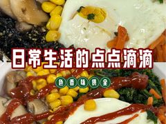 -朴大叔拌饭(广州花城汇店)