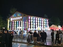 -眉山湿地公园(东坡区)