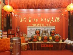 -文儒九号·闽菜馆(三坊七巷店)