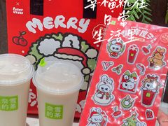 -奈雪的茶(华强北中航城店)