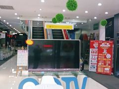 -苏宁易购(都会广场店)