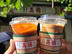 錫蘭檸檬茶-荔園 LaiYuen
