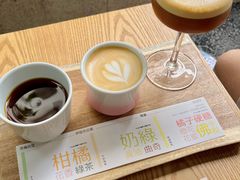-SAFARI COFFEE