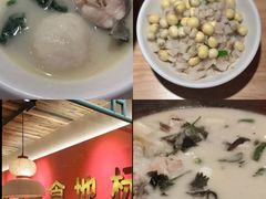 -陈大锅·岳阳鱼馆·地道岳阳菜(美食街店)