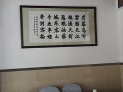 -九大簋家宴(北京路店)