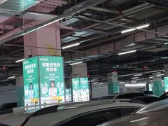 -鞍山万达广场