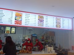 -海清宁记大馅云吞