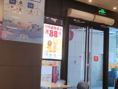-汉堡王(上海凌云壹街坊店)