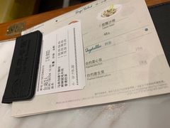 账单-翠華餐廳(浦东机场T1店)